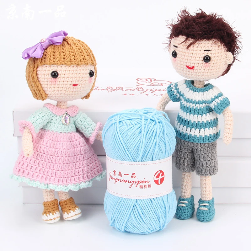 Hot selling Worsted Combed Cotton Yarn Single Jersey Knitted Fabric Baby Yarns for Hand Knitting Clothes T Shirt