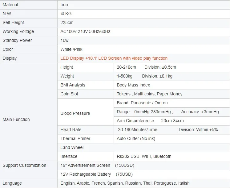 ultrasonic body height weight fat scale machine industry weight scale indicator big screen display