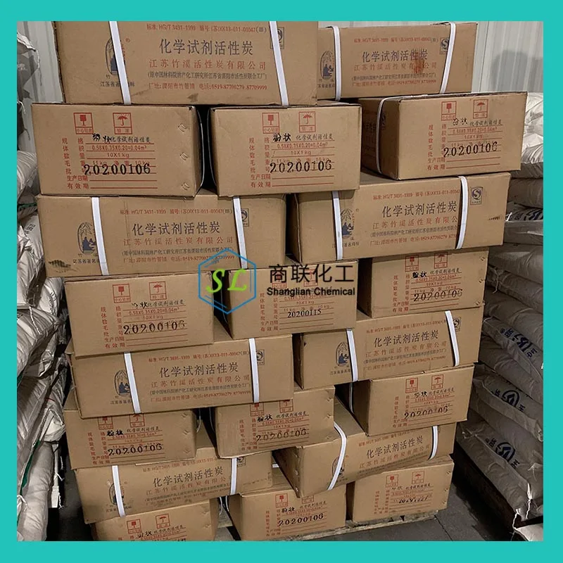 Supply chemical lowest price wooden activated carbon in chemical production