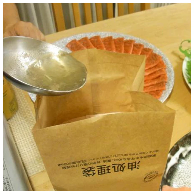 Removing Dirt Leakproof Kitchen Waste Quality Brown Paper Bags