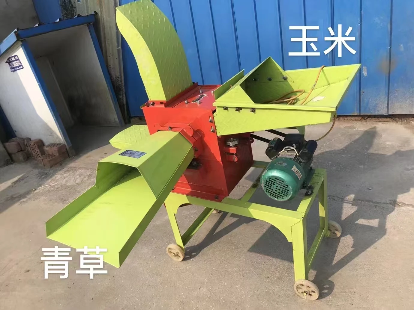 2017 Hot Sale Small Straw Crusher High Productivity Chaff Cutting Feed Shredder 220V Motor for Farm Plant Feed Industries