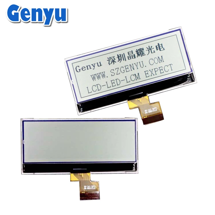 Genyu TN / HTN / STN / VA monochrome lcd custom display Transflective Positive COG FPC smart watch free mp4 movies screen