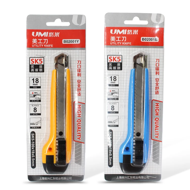 
Wholesale custom supply amazon hot style available art knife color plastic safety stainless durable utility art knife for office 