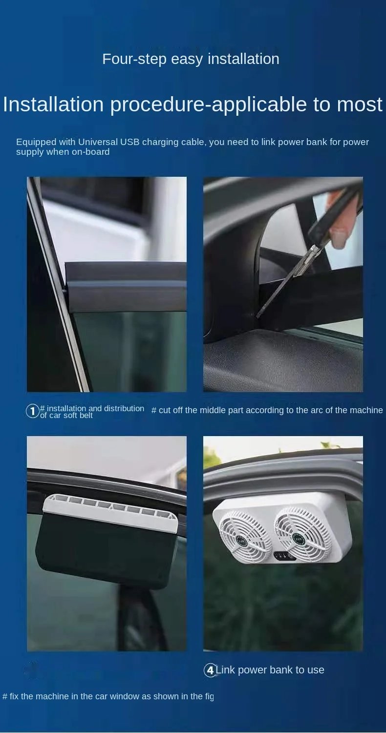  white long-lasting Favourable Price car cooler fan Car Ventilation Fan
