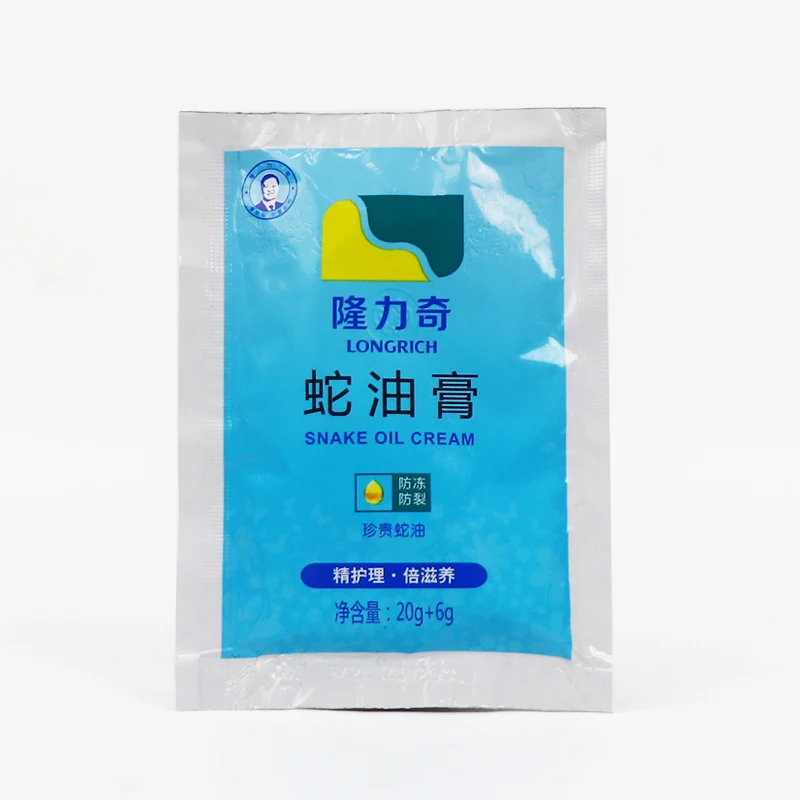 Longrich factory supply superior quality 26g single bag snake ointment snake oil cream body hand cream moisturizing lotion