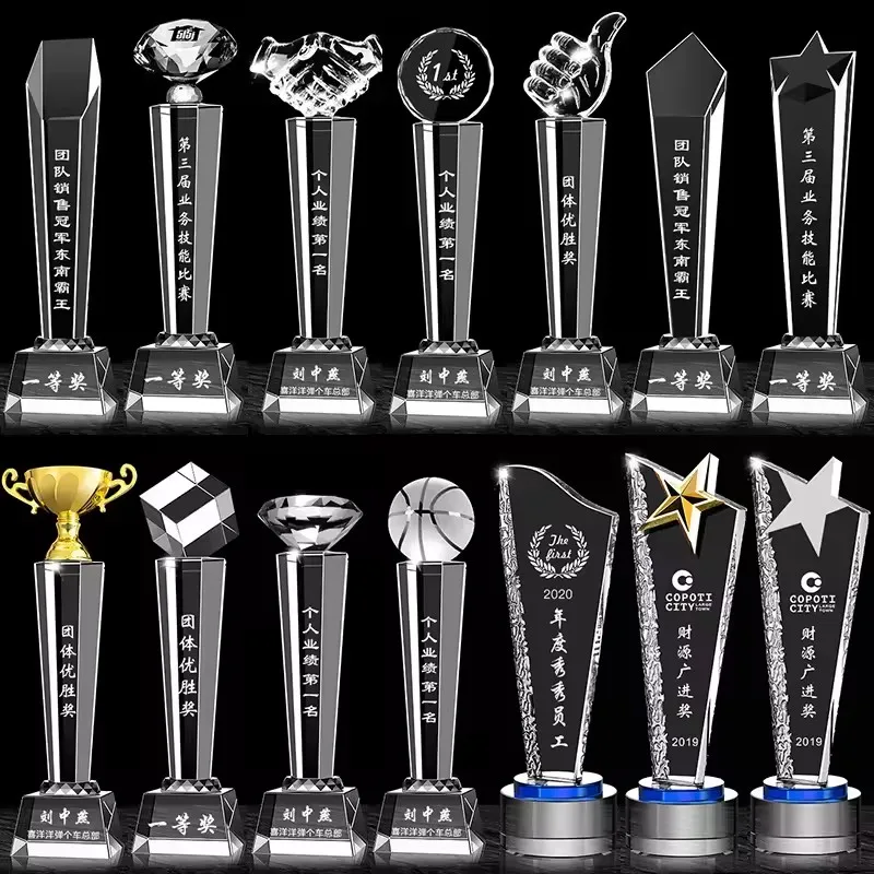 Дешевый высококачественный бесплатный дизайн хрустальный трофей на заказ стеклянный
