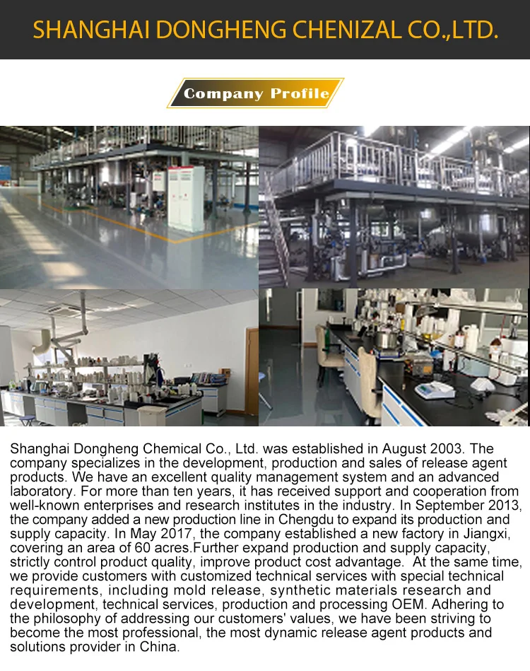 
2 4-Diamino-6-[2-methylimidazolyl-(1)]-ethyl-s-triazine isocyanuric acid adduct dihydrate(2MZ-OK) CAS 68490-66-4 