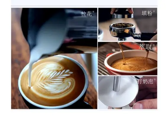 professional mini commercial instant made in china drip coffee maker production machinery machine