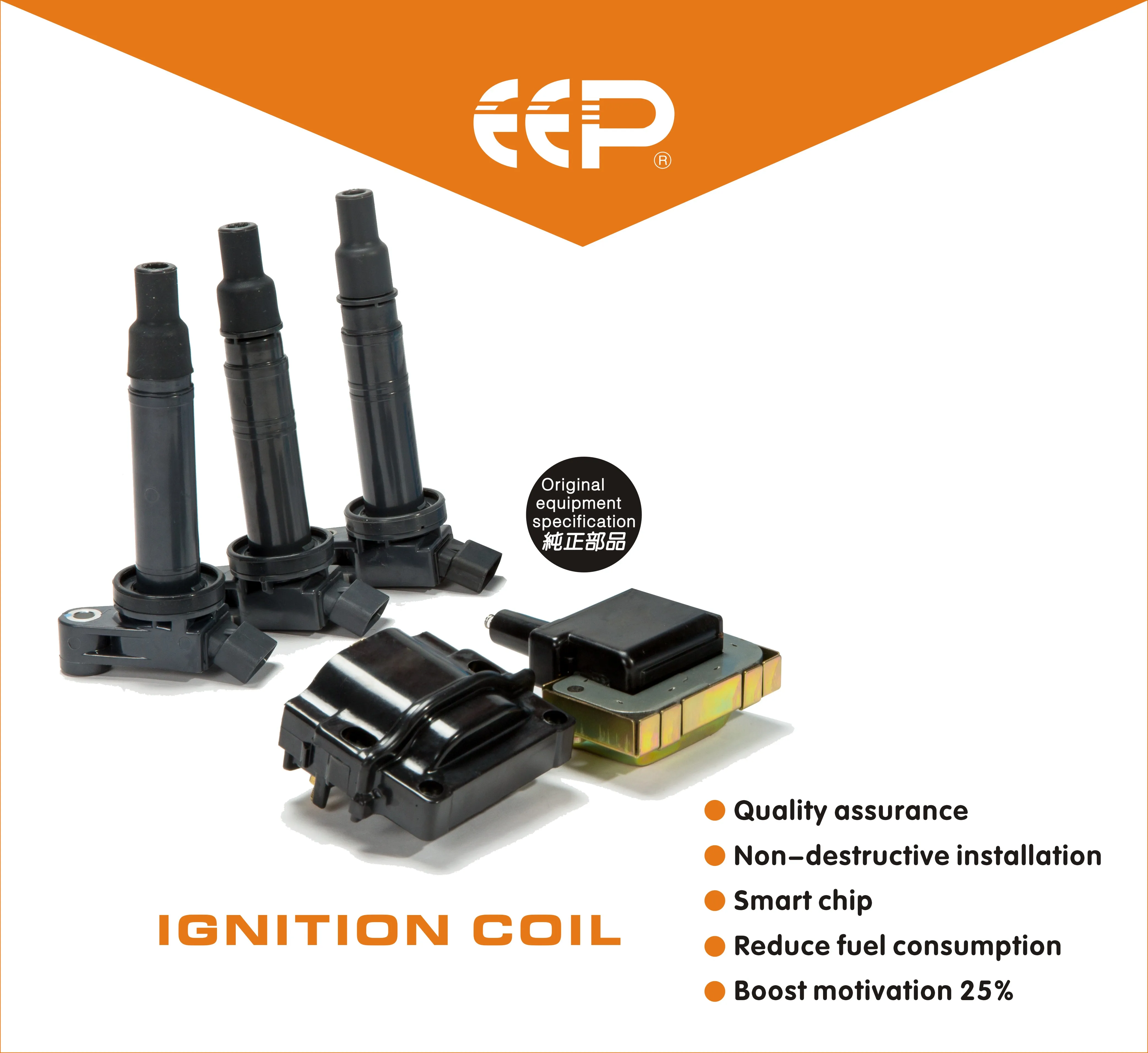 Катушка зажигания для Toyota RAV4 ACA2 00-05 Previa AHR20W 13-Альфа ANH20 08-15