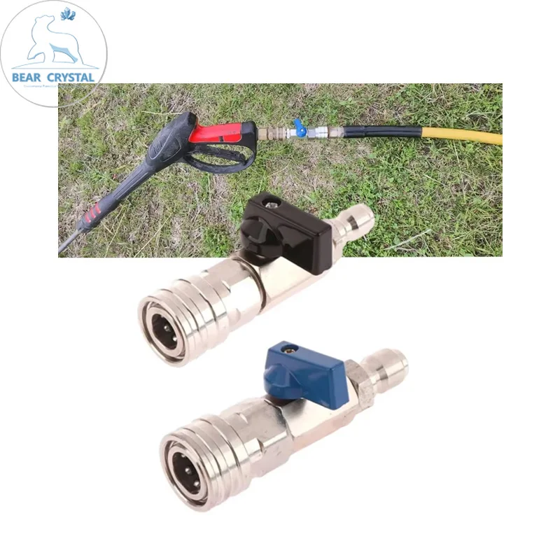 High Pressure Washer Ball Kit 3/8 or 1/4 Quick Connect Fittings for Power Hose Control Water Flow Switch 4500 PSI