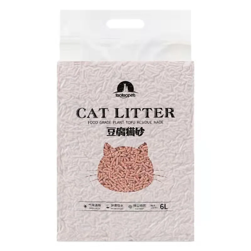 2021 Wholesale Custom LogoChinese Cat Litter Bentonite Cat Litter Factory