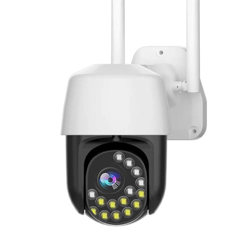 2.0 megapixel auto tracking optical zoom ptz netwok outdoor security camera 1080p wifi  IP camera