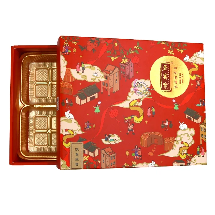 customized High-end 	logo red chinese cute rabbit moon cake 4 pice 150 g Mooncake cookie set square Paper Packaging premium box