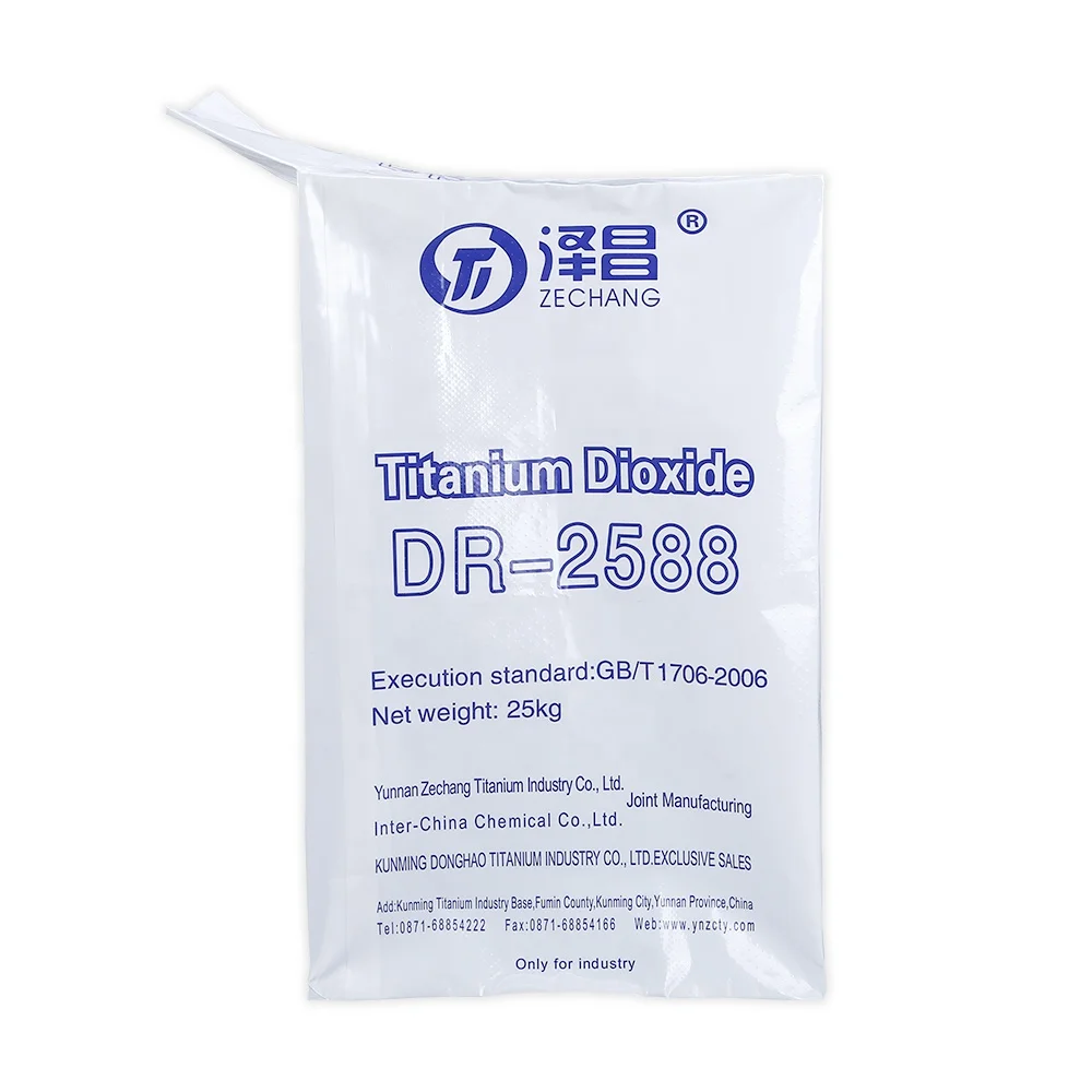 20kg 25 kg  hot sale  square bottom valve  PE sacks for titanium dioxide powder  packing