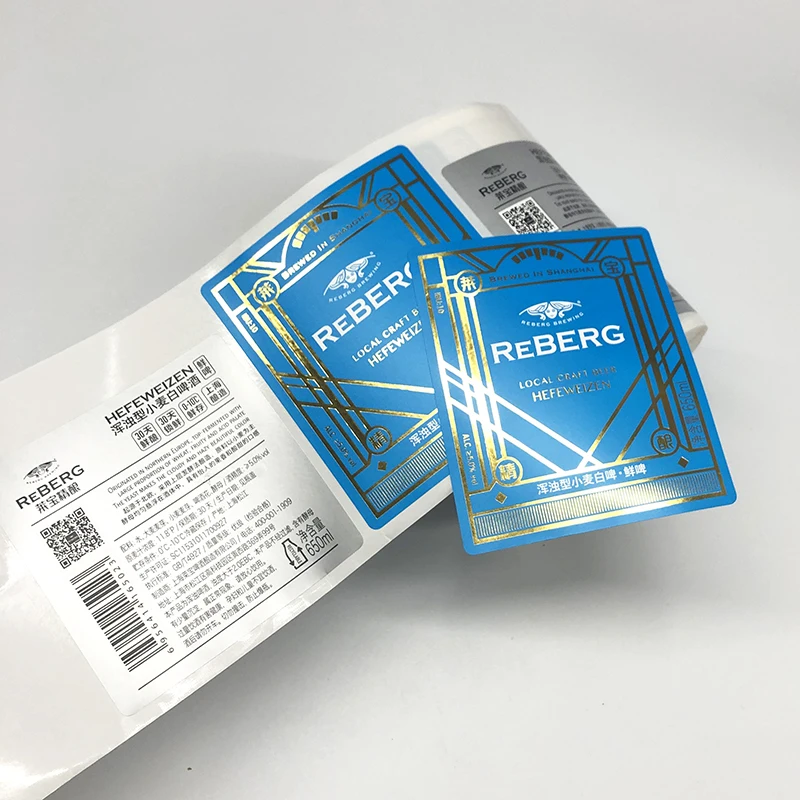 Custom Logo Sticker Gold Custom Roll Logo Luxury Waterproof Vinyl Sticker Gold Foil Vial Bottle Packaging Roll Labels Stickers