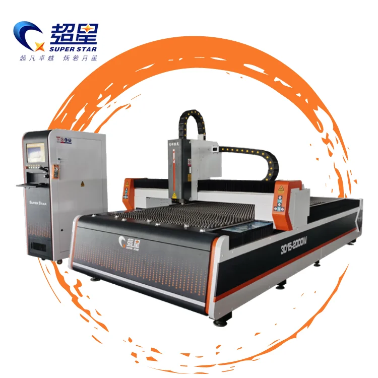New design 2000w metal cutting machinery fiber laser cutting machine for steel metal