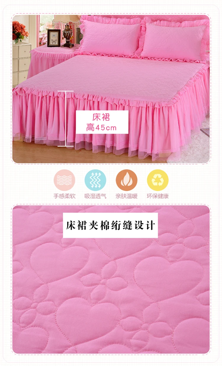 Reliable quality high grade new product princess style lace embroidery bed sets four seasons suitable bedding sets bed skirt