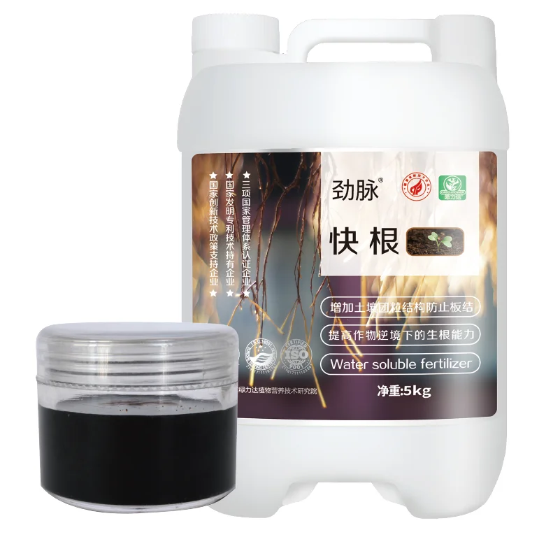 Excellent liquid amendment that contributes organic matter of vegetal origin to the soil