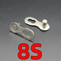 Соединительная цепь для горного велосипеда, 1 пара, 2 шт., для 6/7/8/9/10, 11 скоростей