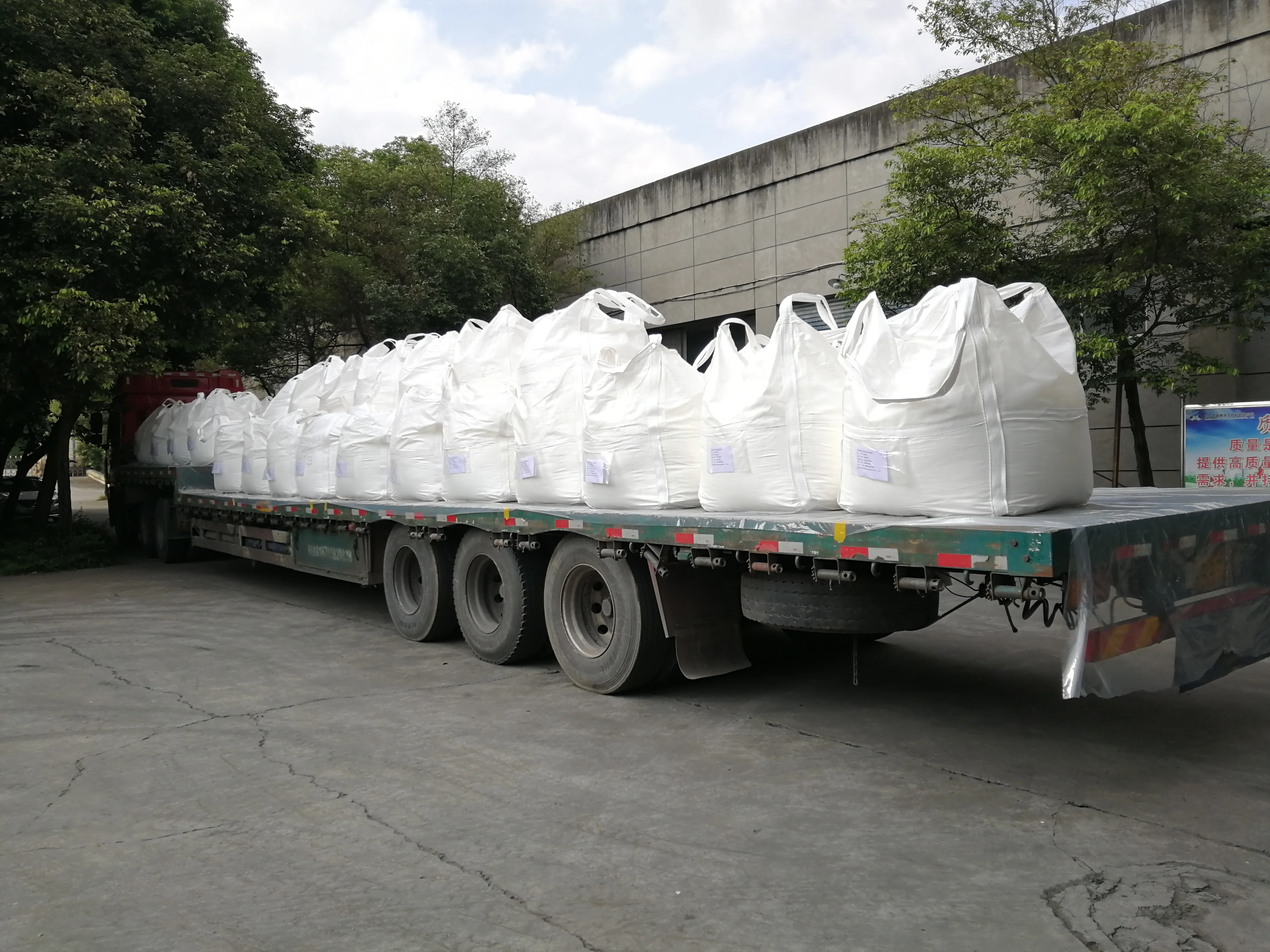 
Hot sell catalyst use cerium oxide 