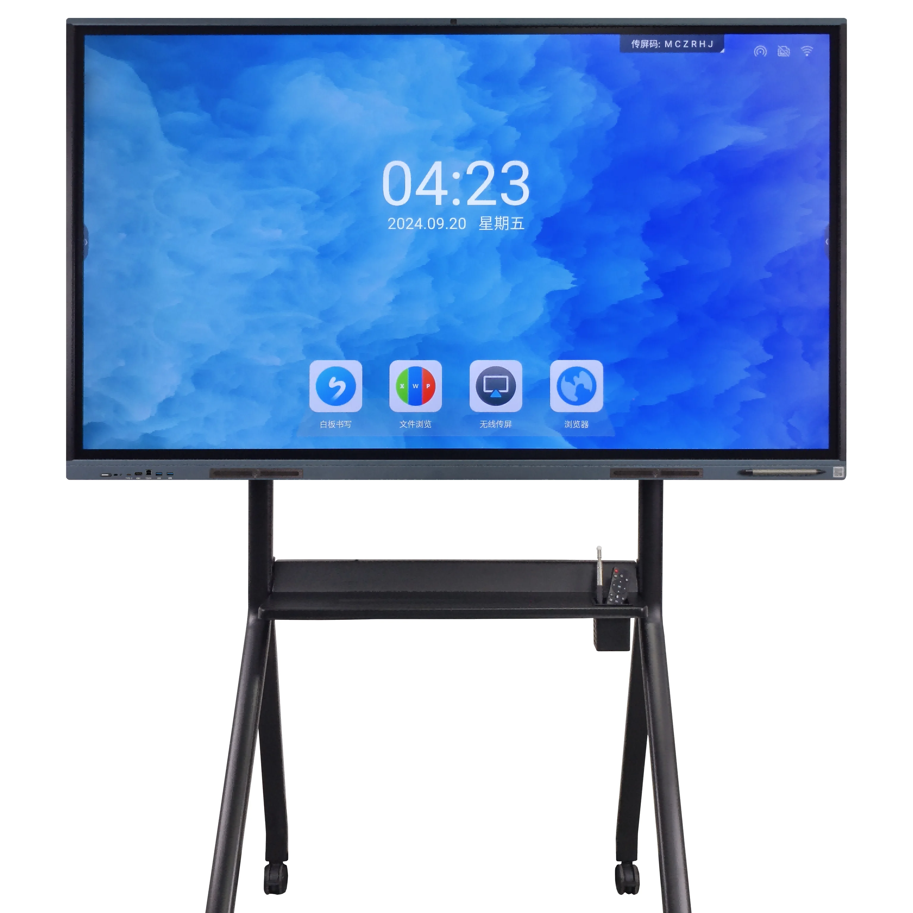 School Interactive Whiteboard 4K HD 65 75 Inch LCD Display Meeting Electronic Digital Interactive Flat Panel Smart White Board