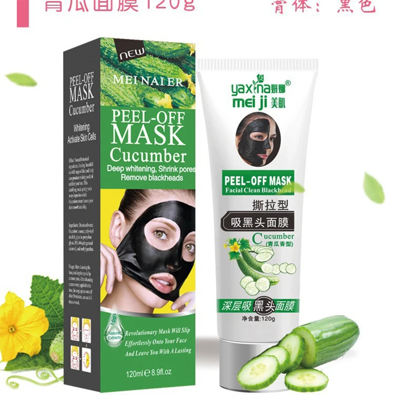 High quality facial care Blackhead suction deep cleaning pore acne oil control activated carbon tear off facial mask 120g