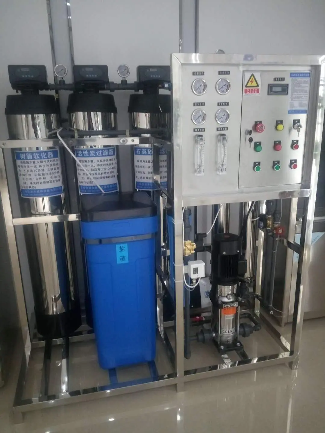 
factory price professional quality 5000lph automatic reverse osmosis RO UV water treatment machine 