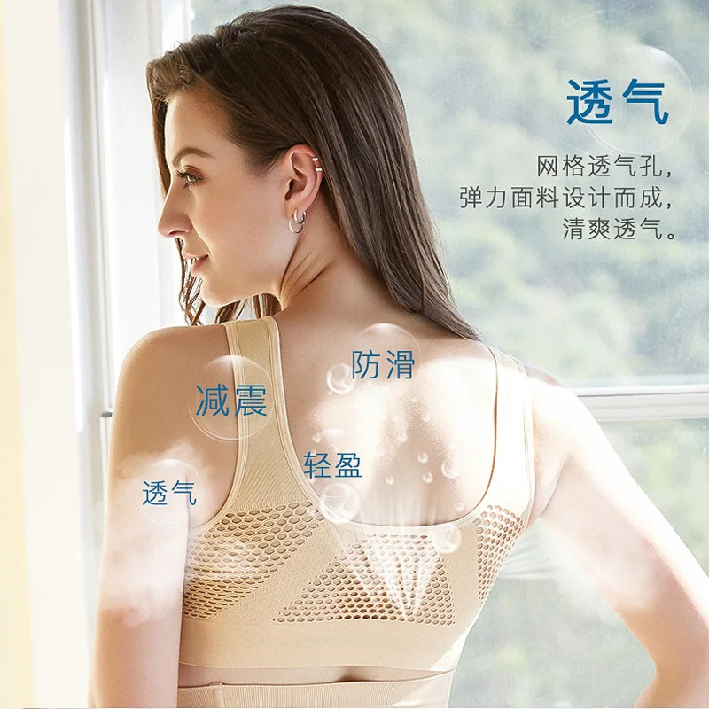Genie bra breathable hole running yoga sports bra beauty back sports underwear bra