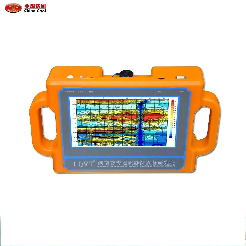 Underground Water Measure Equipment Deep 300m Depth Water Detector S300