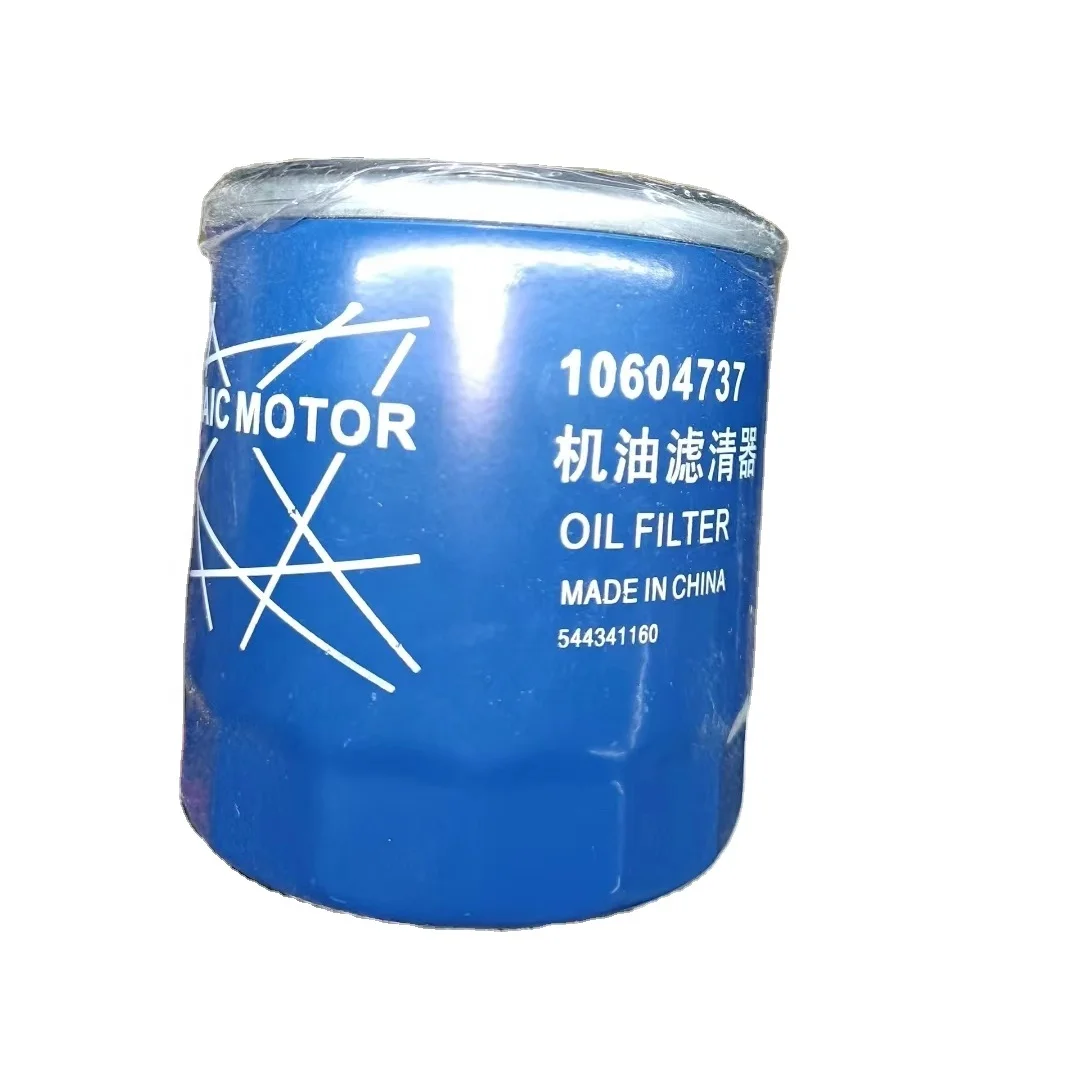 Factory  Auto Spare Parts Wholesale Oil Filter 10604737 Original Oil Filter For MG6 GS HS ZS GT Roewe RX5 ERX5 I6 EI6 360 I5
