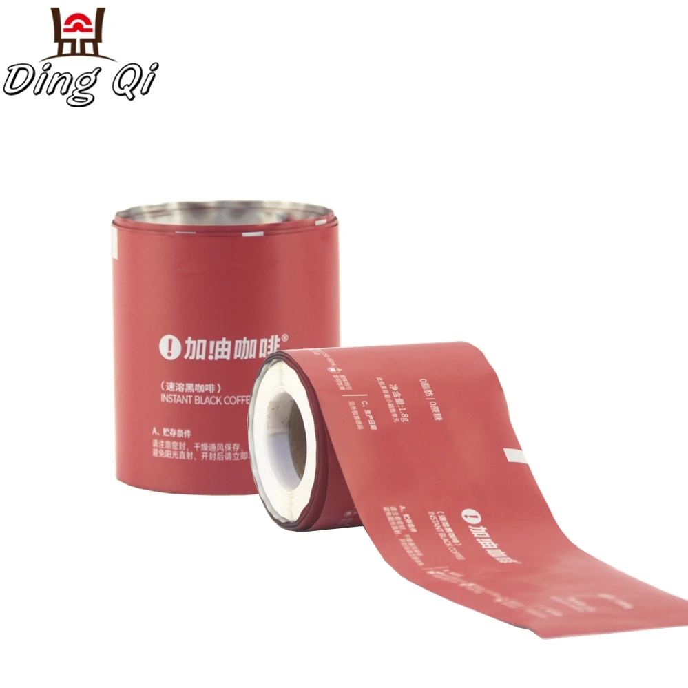 Custom Printing Pe Pet Polypropylene Aluminum Foil Coffee Packaging Sachet Roll Film Lamination Plastic Packaging for Making Bag