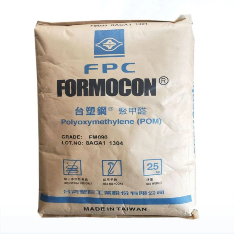 POM FM090/Taiwan Plastic Polyoxymethylene plastic particles  For gears