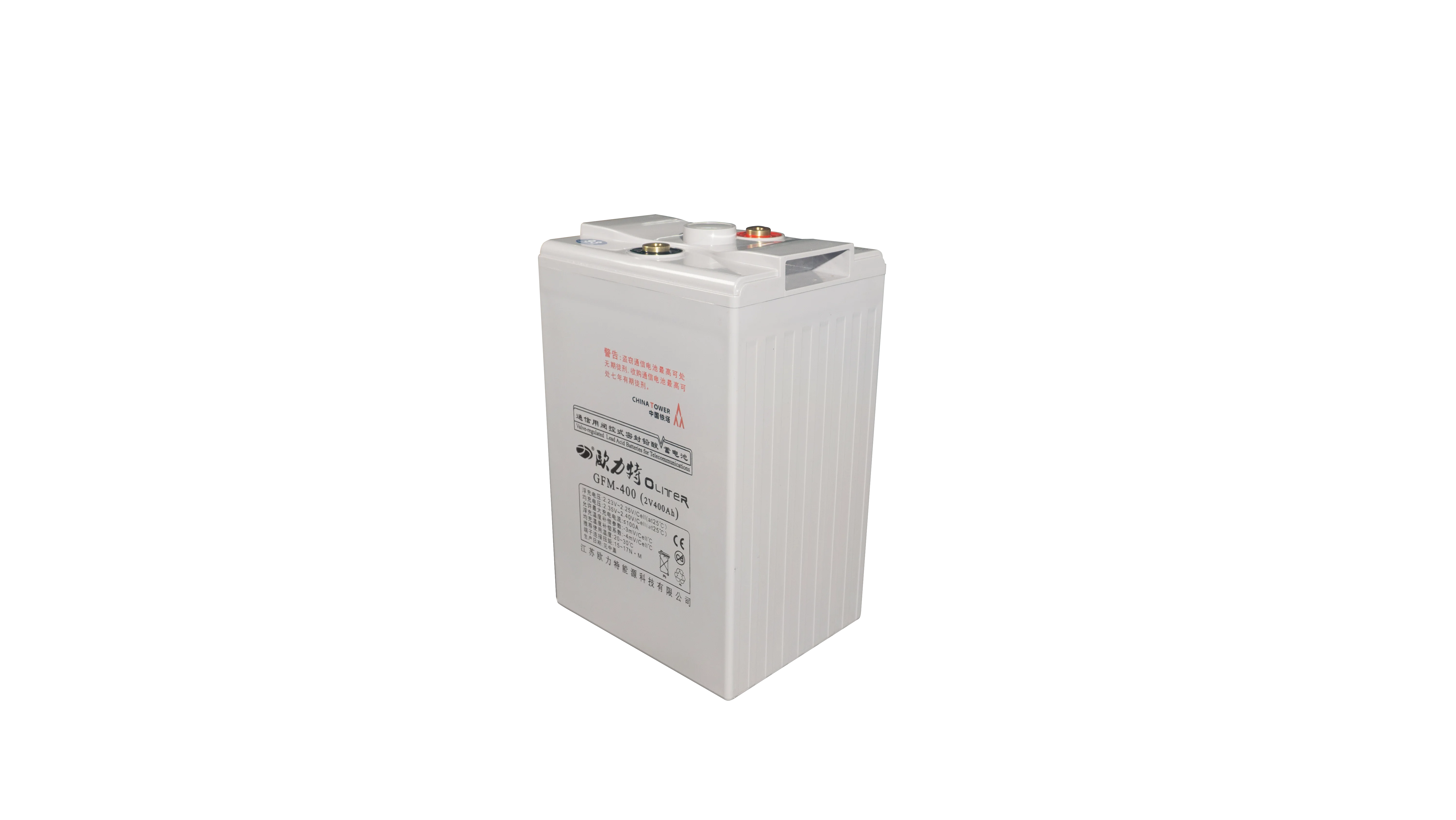 2024 New design 2V battery 300ah Lead Acid Battery for Off Grid Solar Power System