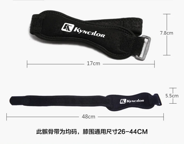 Adjustable Patella Support Knee Support Patella Brace Bandage Tendon Strap Belt Jumper GYM Knee Pads#BGD-1121