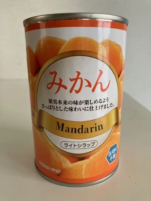 Emergency Food Canned Mandarin Orange Healthy Japanese Snacks