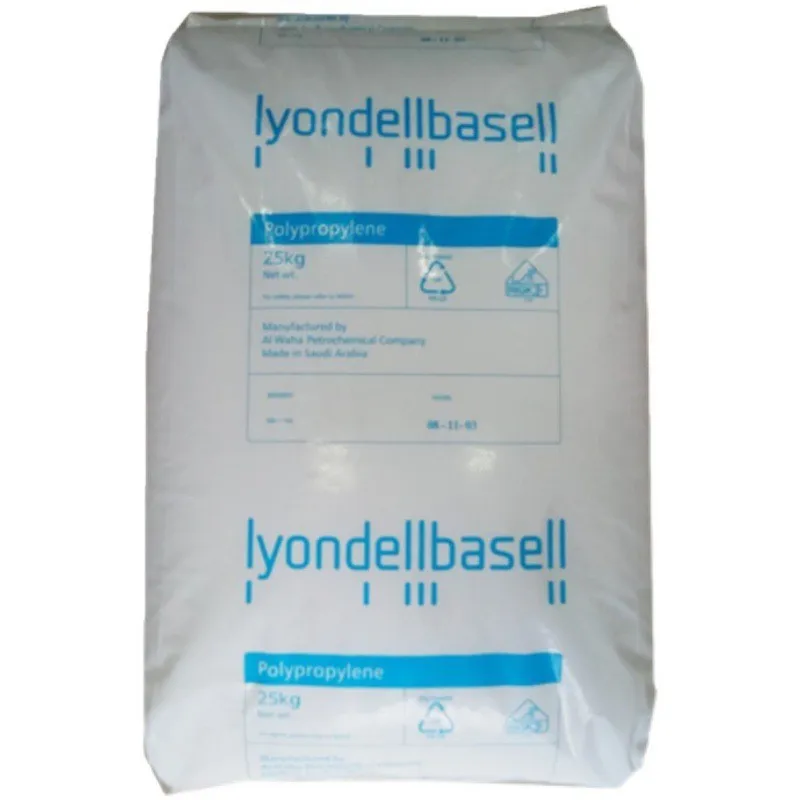 virgin PP Resin Recycled PP Granules injection grade Polypropylene Resin   plastic raw material LDPE HDPE  PE100 LLDPE PP