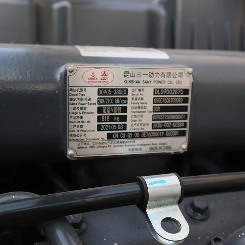 DC09 Complete Engine Assembly  air-cooled engine diesel engine D09C5-380E0  is  in industrial construction