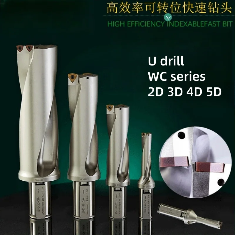 Phoenix Head Replaceable Type Drill WCMX WCMT Insert Carbide Insert U Drill Indexable Insert