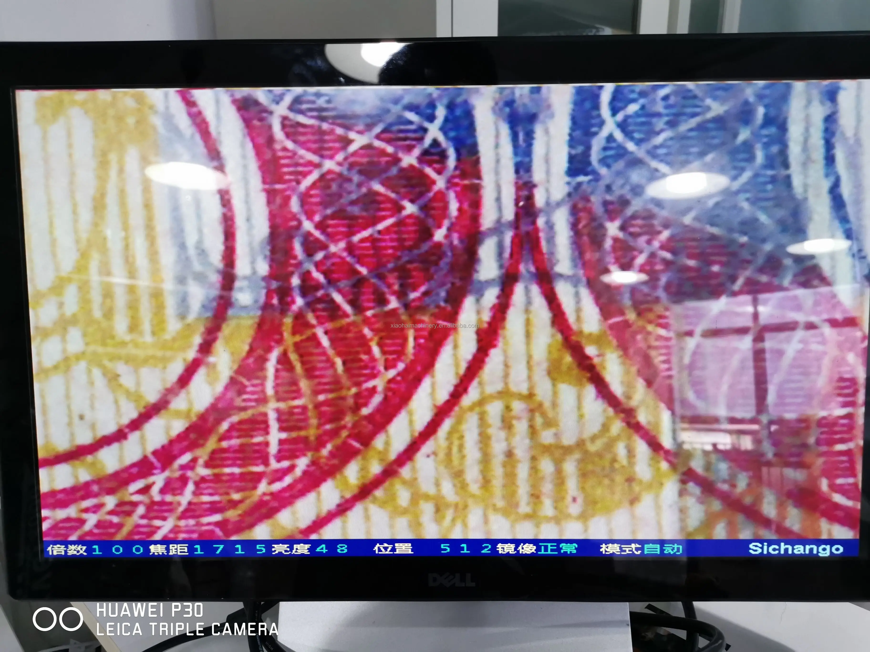 SICHANGO 4000 Automatic Print image VISION Moving Video Web Inspection System for flexo printing machine camera