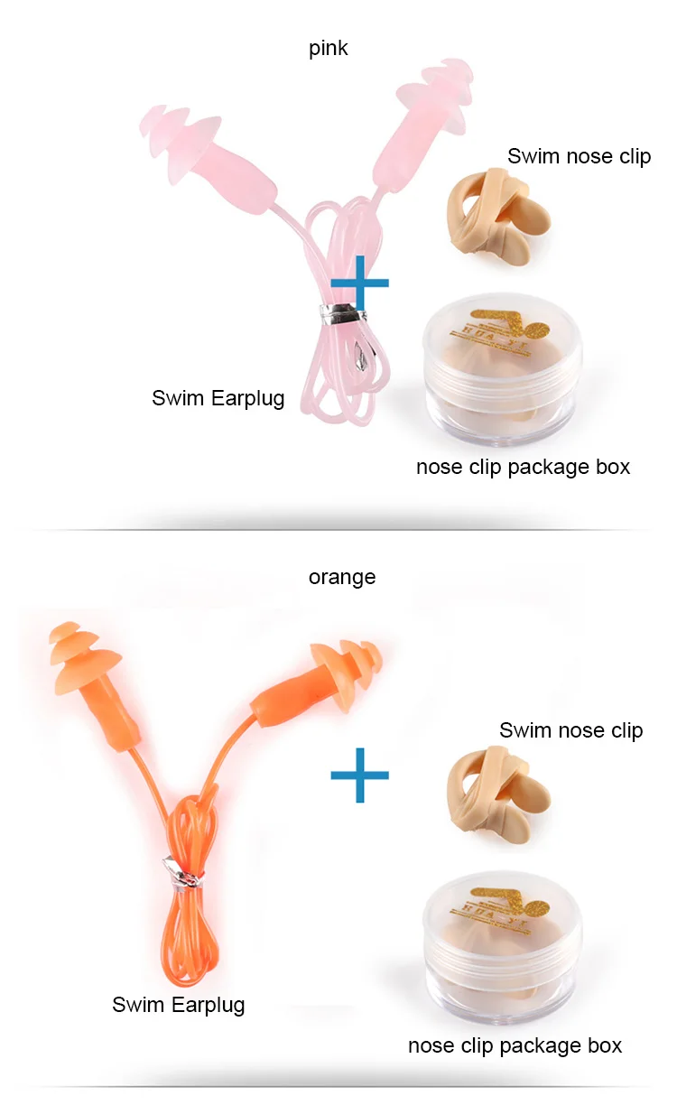 Wholesale swimming accessories swimming pool competition latex swimming nose clip