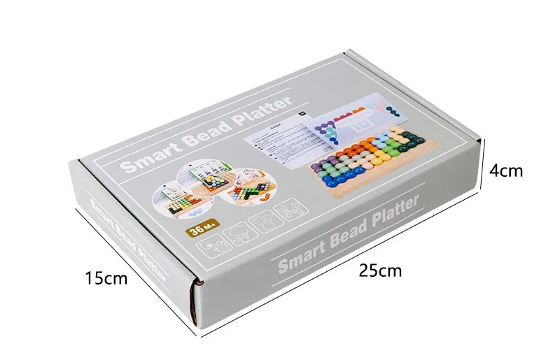 New Design Puzzle Early Education Wisdom Bead Platter Focuses On Improving Logical Thinking Train Educations Toys For Kids