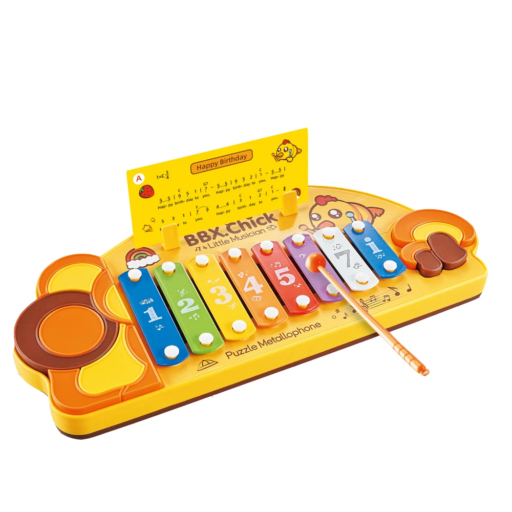 Baby Activity Busy Board Sorting Nesting Stacking Toys Baby Music Toy 8 Notes Xylophone Toy for Kids