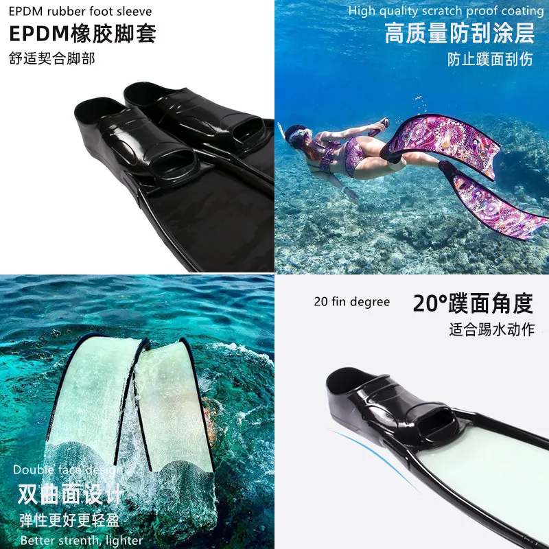 2021 Newest free goddess long webbed customized swimming fin fiber glass pure carbon fiber surf fin feet men scuba diving fins