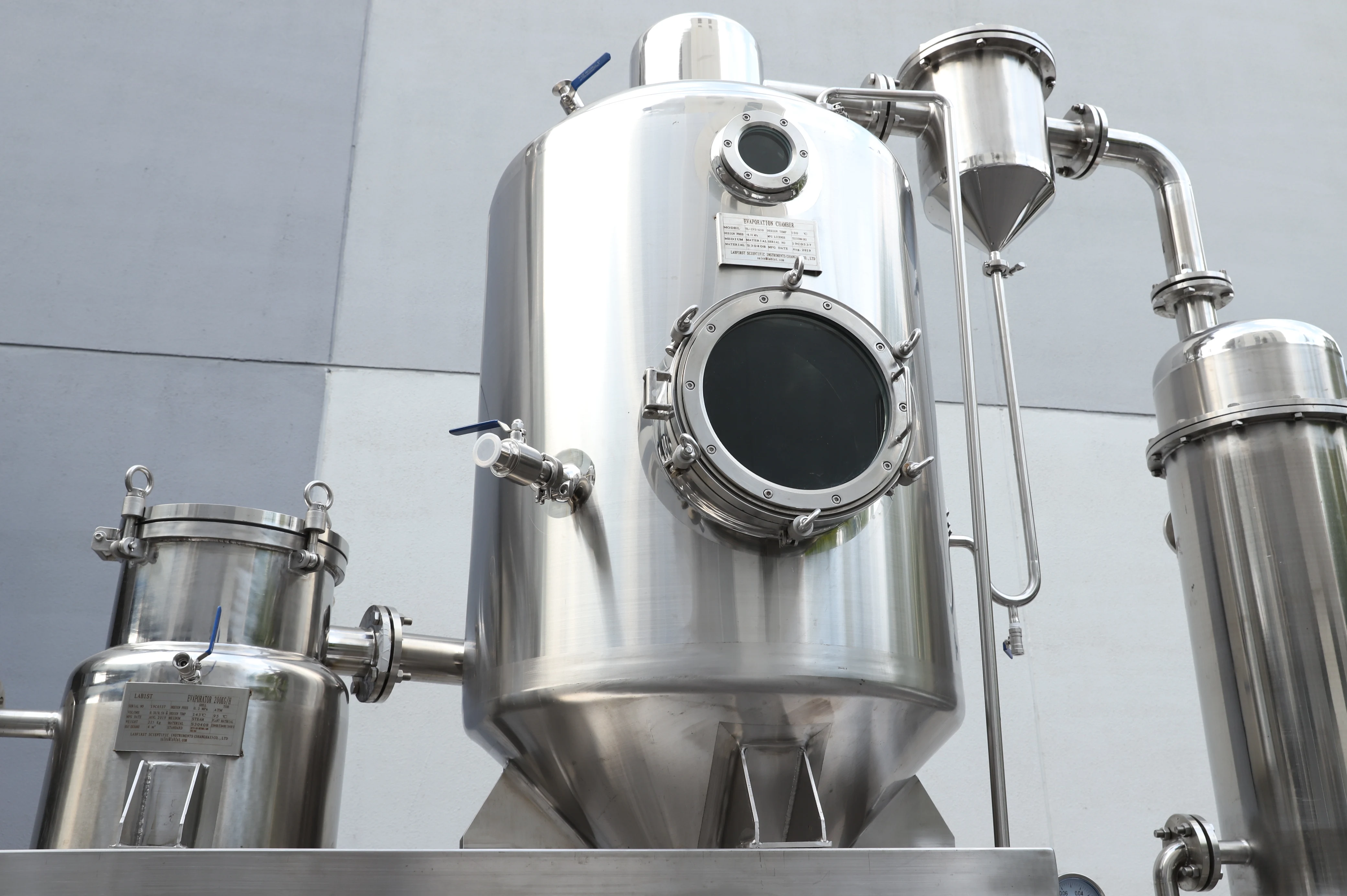 Вакуумный дистиллятор, спиртовой дистиллятор