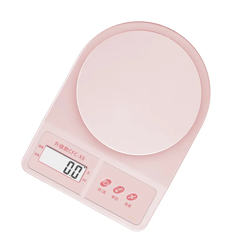 Kitchen Food Scale for Baking and Cooking Lightweight and Durable Design LCD Digital Display/