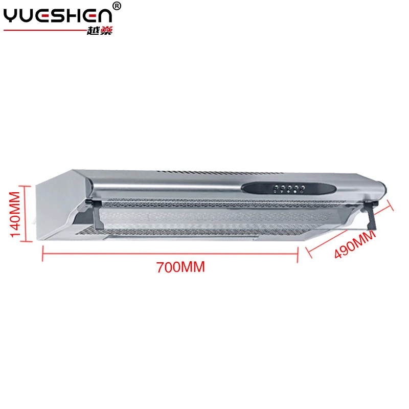 YUESHEN Large Suction Range Hood Household Internal Circulation Range Hood