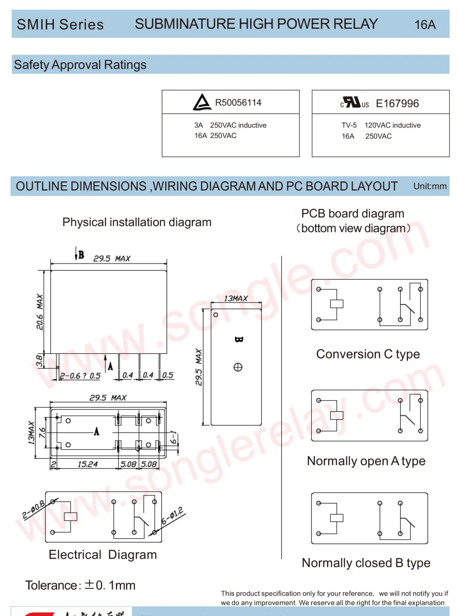 SMIH-05VDC-SL-C SMIH-12VDC-SL-C SMIH-24VDC-SL-C SL-C SL-2C 4pin 5pin 6pin 8pin New Original SONGLE Relay In stock