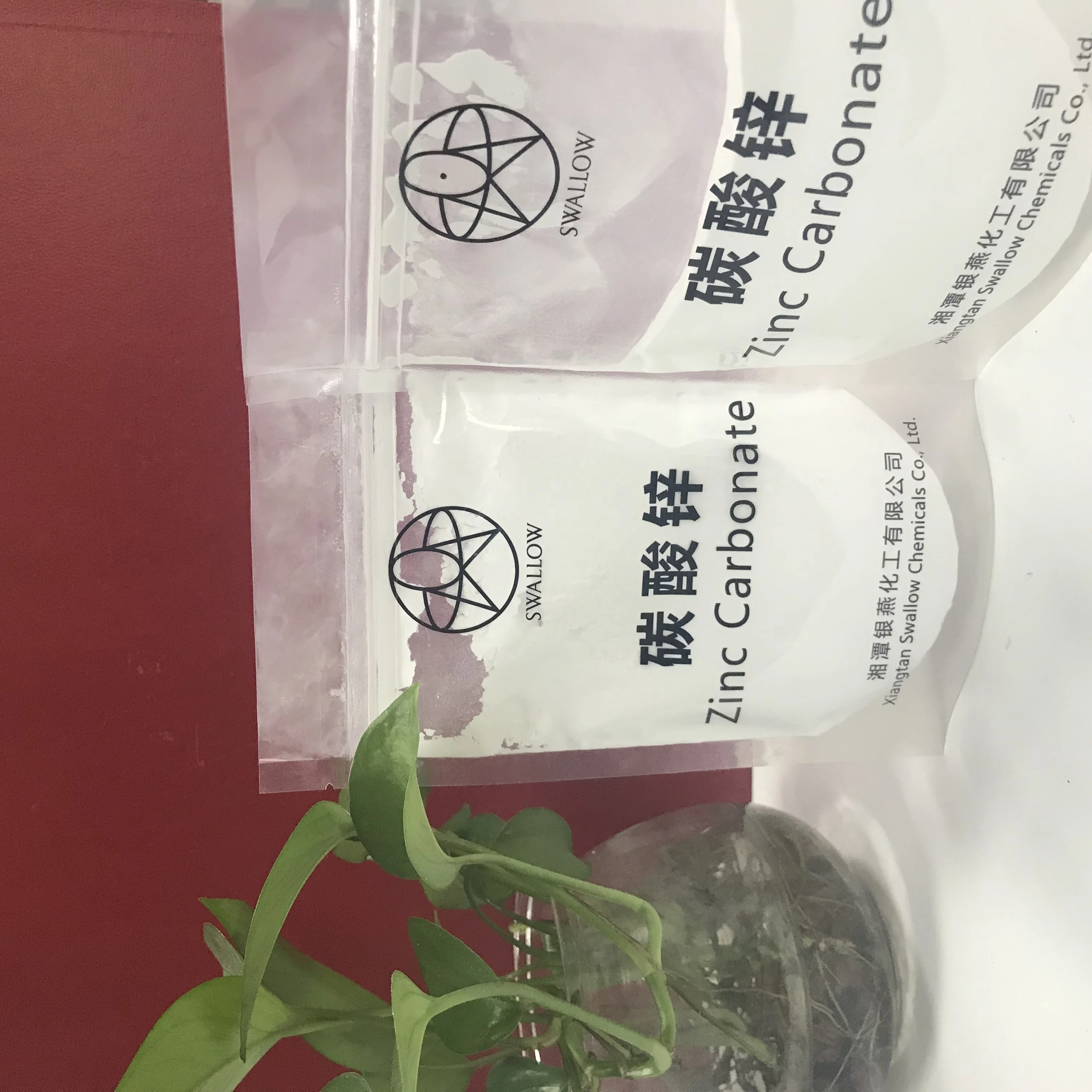 
animal feed manufacturers --- Basic Zinc Carbonate --- premix---feed additives 