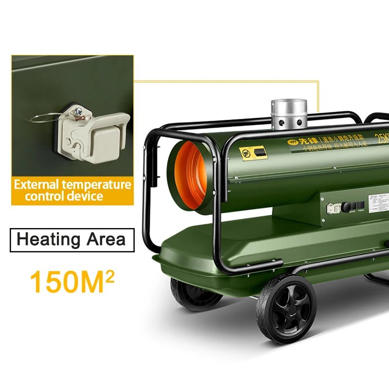 30KW Temperature Control Indirect Kerosene Heater Industrial Kerosene Oil Heater For  Farm Chicken