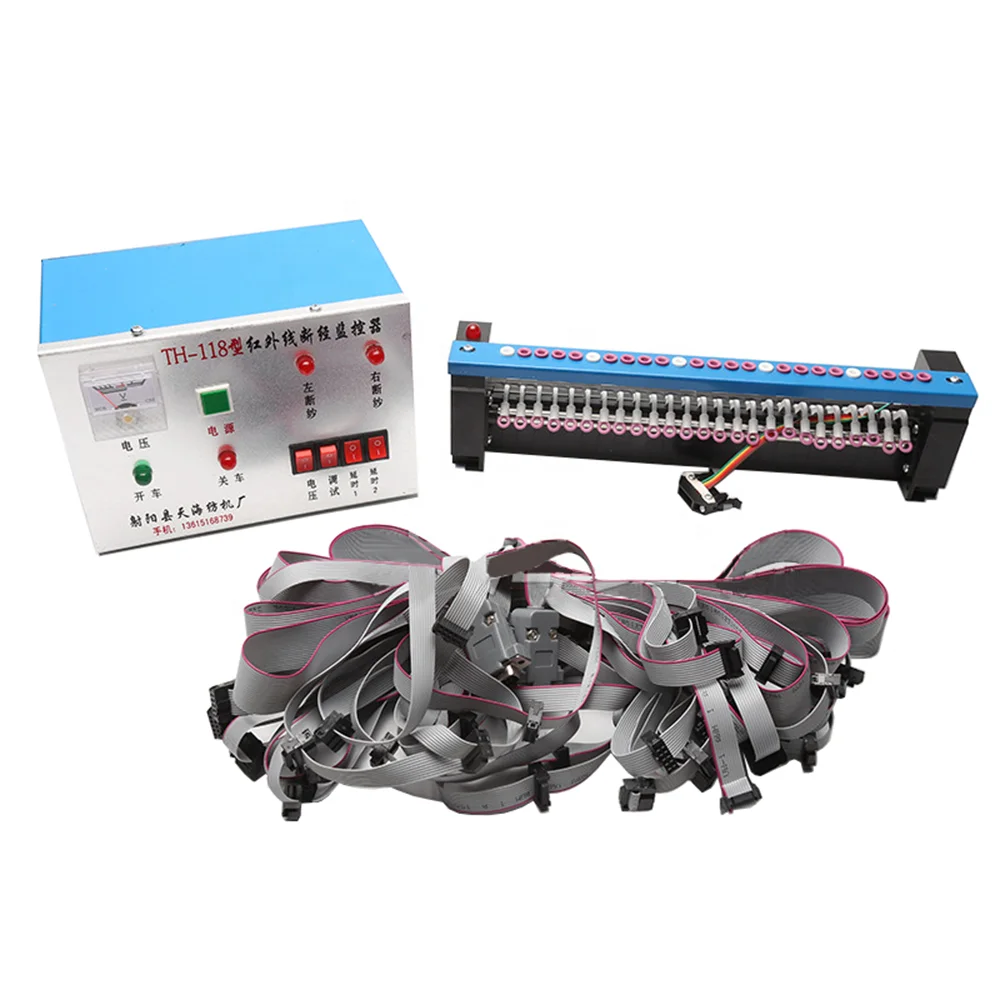 ChangZhou NOVA Yarn Breaking Stop Motion Detecteur Casse Fil Warping Machine Karl Mayer Knitting